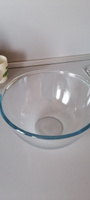 Pyrex Миска Classic, 3000 мл, 1 шт #12, Фания Б.