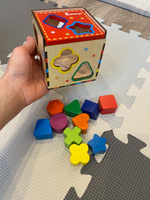 Сортер деревянный для малышей Монтессори "Куб"развивающая игрушка от 1 года #80, Алина Ш.