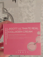 JIGOTT Ultimate Real Collagen Cream Восстанавливающий крем для лица с коллагеном, 150мл #7, Елена М.