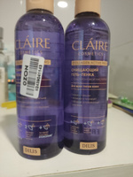 Claire Cosmetics Тоник для лица увлажняющий серии Collagen Active Pro, 200 мл #3, Ольга Б.
