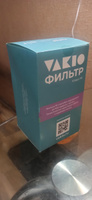 Фильтр канальный F6 для проветривателя вакио Vakio Openair, VAKIO KIVPro, 1 шт. #8, Андрей Ф.