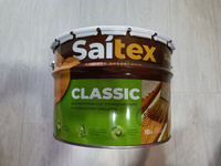 Saitex Classic ПАЛИСАНДР (10 л) Деревозащитный состав Сайтекс Классик для защиты и декоративного тонирования древесины с компонентами из льняного масла, МАТОВОЕ покрытие, Шелангерский химзавод САЙВЕР #20, Маргарита К.