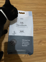 Наполнитель Organic Team Tofu Universal Activated Carbon для кошачьего туалета из тофу, комкующийся, растительный, с активированным углем для защиты от бактерий и инфекций, смываемый, 6 л. #116, Мария С.