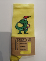 Носки Snugsocks #5, Анастасия