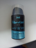 Жидкий вибратор INTT Vibration Gel Ice, Португалия, съедобный стимулирующий интимный гель, 15мл #8, Дарья Г.