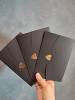 Конверт бумажный Сердечко для приглашения на свадьбу, 3 штуки, формат С6 114х162 мм, дизайнерская бумага цвет черный #12, Ульяна Г.
