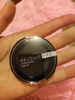 RELOUIS Тени для век PRO Eyeshadow MATTE тон 17 CARBON 3г #31, Татьяна С.