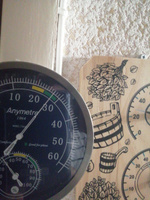 Термометр-гигрометр д/бани и сауны "Веники и шайка" #3,  MIKHAIL