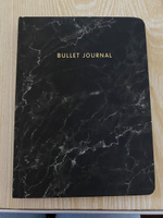 Блокнот в точку: Bullet Journal (мрамор) #6, Анастасия Щ.