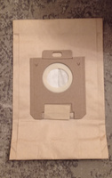 Мешки-пылесборники Filtero FLS 01 (S-bag ) Standard для пылесосов ELECTROLUX,PHILIPS,бумажные,5 штук+фильтр. #53, Кулигина Е.