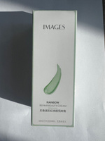 IMAGES Основа под макияж, база-праймер матирующая выравнивающая зелёная, с Аллантоином. Скрывает покраснения, 50 г #2, Светлана П.