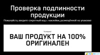 Сывороточный протеин Optimum Nutrition Gold Standard 100% Whey 2270 гр Экстремально молочный шоколад #23, Константин М.