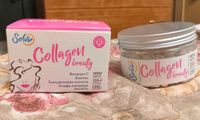 Solvie Коллаген капсулы (Collagen beauty) Гиалуроновая кислота, Биотин, Витамин С, Альфа-липоевая кислота, Для кожи, волос, ногтей (60 капсул) #48, Евгения В.