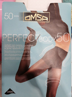 Колготки Omsa Perfect Body, 50 ден, 1 шт #39, Антонина Е.