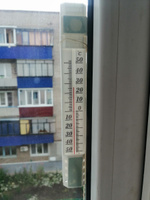 Термометр, градусник уличный, на окно, на липучке, от -50С до +50С, 25 х 4 см #8, Исаев Е.