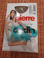 Комплект носков Pierre Cardin, 2 пары #21, Инна К.