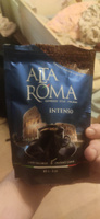 Кофе растворимый сублимированный Alta Roma Intenso 85г #8, Сергей К.