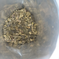 Настоящий Китайский Молочный улун 150 г LIKE TEA чай зеленый листовой #41, Александр К.