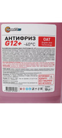 Антифриз красный g12+ plus 10кг / охлаждающая жидкость для автомобиля / тосол для авто #2, Лира К.
