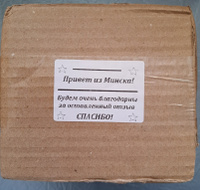 Мыло хозяйственное, ГЖК, 72 %, 200 гр., 6 шт. в коробе #29, Александр Б.