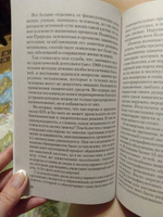 Перекись водорода. На страже здоровья | Неумывакин Иван Павлович #23, Ася П.