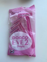 Dorco Женские бритвы одноразовые EVE2 Simple TD, 2-лезвийные, фикс.головка (5 станков) #37, Олеся С.