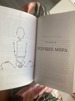 Диалоги о медитации. Русский йогин о практике, психологии и будущем человечества | Садананда Дада #6, Анастасия П.