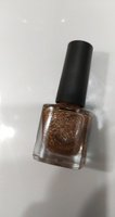 IRISK Лак для ногтей AURORA Limited collection №007, 8мл #68, Ирина А.