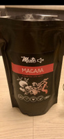 МАСАЛА пряный индийский черный чай со специями, 200 г. MUTE #94, Ольга В.