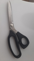 Ножницы портновские KAI 5220 (21 см / 8,5'') с широкими ручками #5, Екатерина Л.