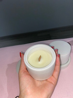 Свеча ароматическая "мандариновое дерево", 5 см, 2 шт #6, Ксения П.