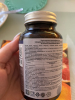Avicenna Black Seed Oil (Масло Черного Тмина ) 90 капсул #22, Алина П.