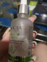 ARAVIA Laboratories Пилинг для проблемной кожи с комплексом кислот 18% Anti-Acne Peeling, 50 мл #110, Екатерина Л.