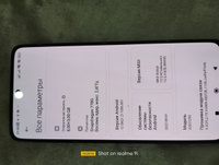 Xiaomi Смартфон 12 Lite 8/256 ГБ, черный #2, Сергей А.