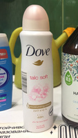 DOVE Дезодорант спрей Talc soft Нежность пудры 150 мл #29, Александра В.