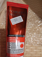 ORGANIC SHOP naturally professional Био шампунь для волос TOMATO "Турбо объем", 250 мл #37, Ольга