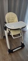 Чехол на детский стульчик для кормления для Peg-Perego Siesta /Prima Pappa Zero-3/Молочный #87, Александр