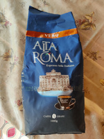 Кофе в зернах Alta Roma Vero, арабика, робуста, 1кг #86, Евгения Г.