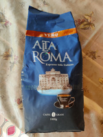 Кофе в зернах Alta Roma Vero, арабика, робуста, 1кг #80, Евгения Г.