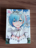 Re:Zero. Жизнь с нуля в альтернативном мире. Неделя в особняке. Том 4 | Таппэй Нагацуки #1, Владислав И.