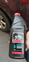 Тормозная жидкость ROSDOT 6, 910 г #8, Евгения С.