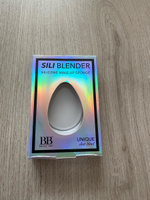 Силиконовый Спонж для макияжа Sili Blender. #58, Юлия Старикова
