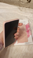 Чехол для Samsung S21 FE / кейс на Самсунг С21 ФЕ светло-розовый #3, Анастасия К.