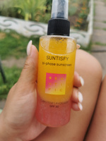 BEAUTIFIC "SUNTISFY" Масло для загара с защитой SPF 30, двухфазный спрей солнцезащитный,150 мл #47, Юлия Х.