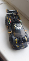 Конструктор для мальчика Ламборгини Lamborghini Гоночный автомобиль, совместим с лего техник, игрушка детская ламборджини машина в подарок мальчику #66, Валиева Г.