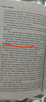 Кими Райкконен. Последний настоящий гонщик Формулы-1 #4, Никита Р.