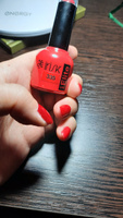 IRISK Гель лак для ногтей, для маникюра Elite Line, №335 красный с блестками, 10мл #56, Ирина