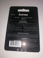 USB Флеш-накопитель Hartens HFD-010.128 128 ГБ, черный матовый #70, Георгий Щ.