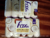 Мыло Fax Крем & Кокосовое молоко, 5х70 г, 2 упаковки #62, Анастасия М.