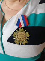 Медаль орден "За мужество в замужестве" #7, Екатерина С.